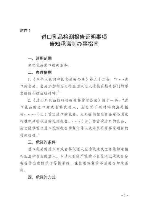 恒普印度男性药零售价最新行情：代购渠道如何避开高价陷阱