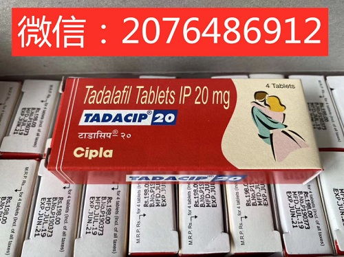 恒普印度双效片代理最简单三个步骤！小白也能轻松上手的赚钱秘诀