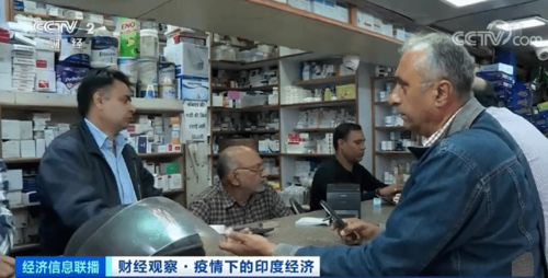 恒普印度代购药品是真的吗还是假的？老司机教你鉴别真假代购渠道