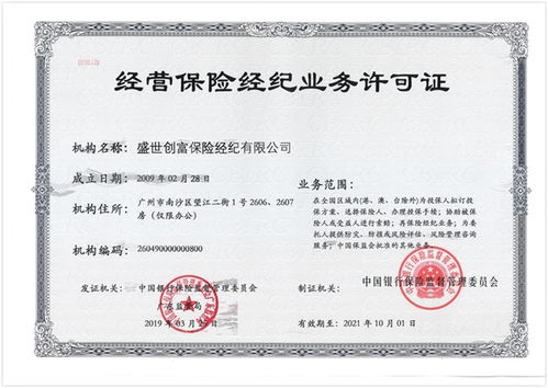恒普印度药品代购网哪家好？老司机教你避开90%的踩雷陷阱