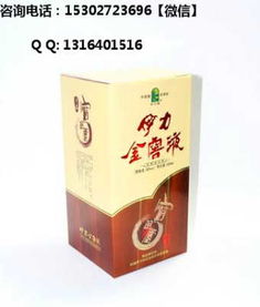 恒普印度药代购联系方式查询：老司机教你如何避开假货陷阱