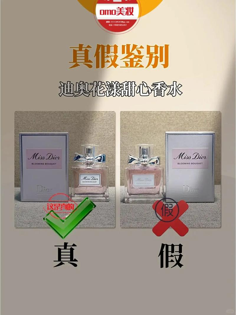 恒普淘宝上的印度双效片真假辨别指南：别让假货毁了你的期待