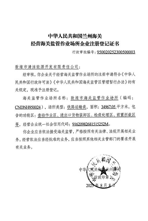 恒普印度药品网购正规网站选购指南：小白必看的避坑手册