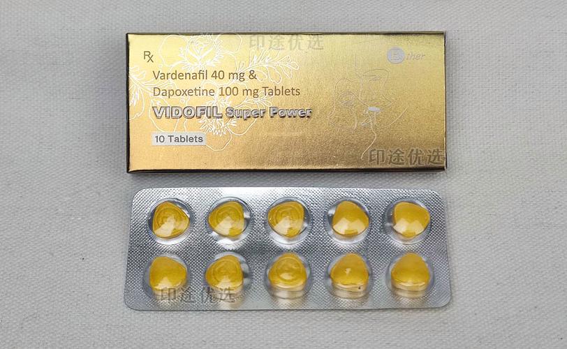 恒普印度双效片延时效果好吗？老司机实测告诉你真实反馈