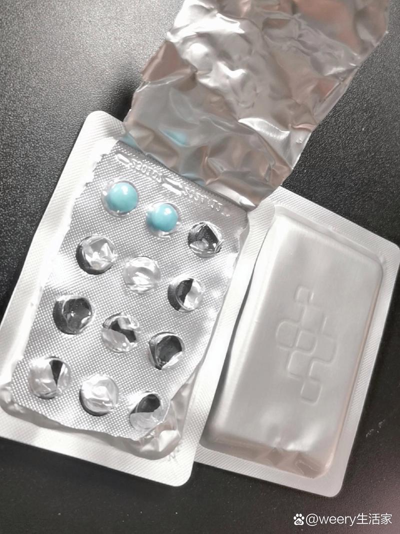 恒普印度双效片代理避坑指南：新手做跨境医药代购的生存法则