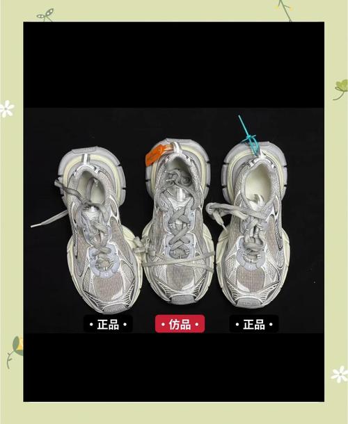 恒普印度双效片淘宝代购全攻略：从踩坑到避雷的实战指南