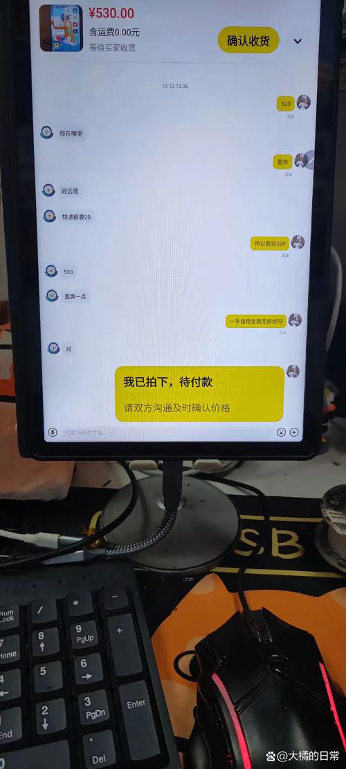 恒普印度希爱力代购qq：小白必看的正品鉴别与安全购买指南