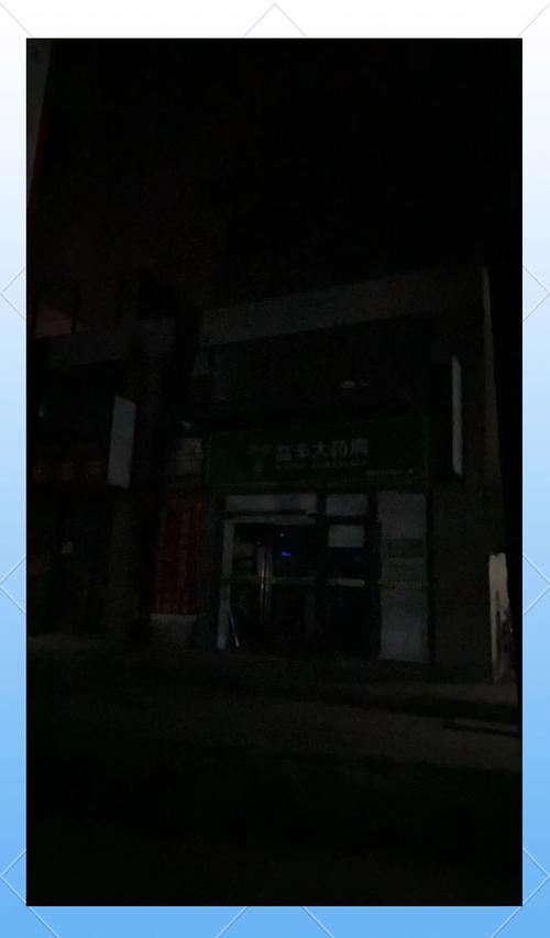 恒普印度必利劲哪里买？手把手教你避开这5个代购陷阱