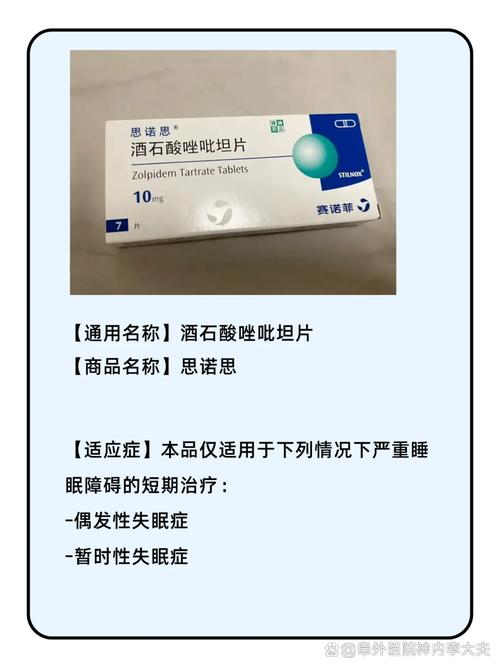 恒普印度药代购避坑指南：从踩雷到安全购药的实战心路