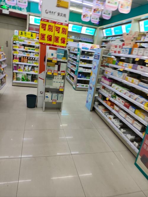 恒普印度双效希爱力哪里买？正规渠道大起底！