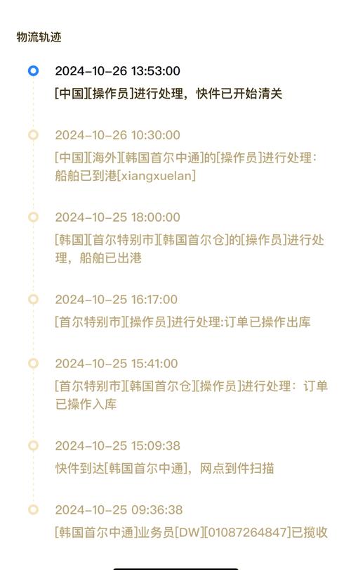 恒普避坑指南：印度代购希爱力是正品吗安全吗？老编辑揭秘底牌