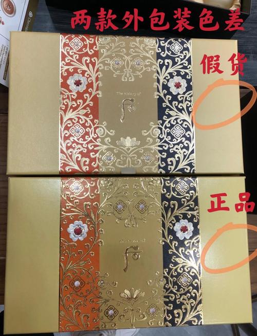 恒普怎么样识别印度双效片真假？手把手教你防坑