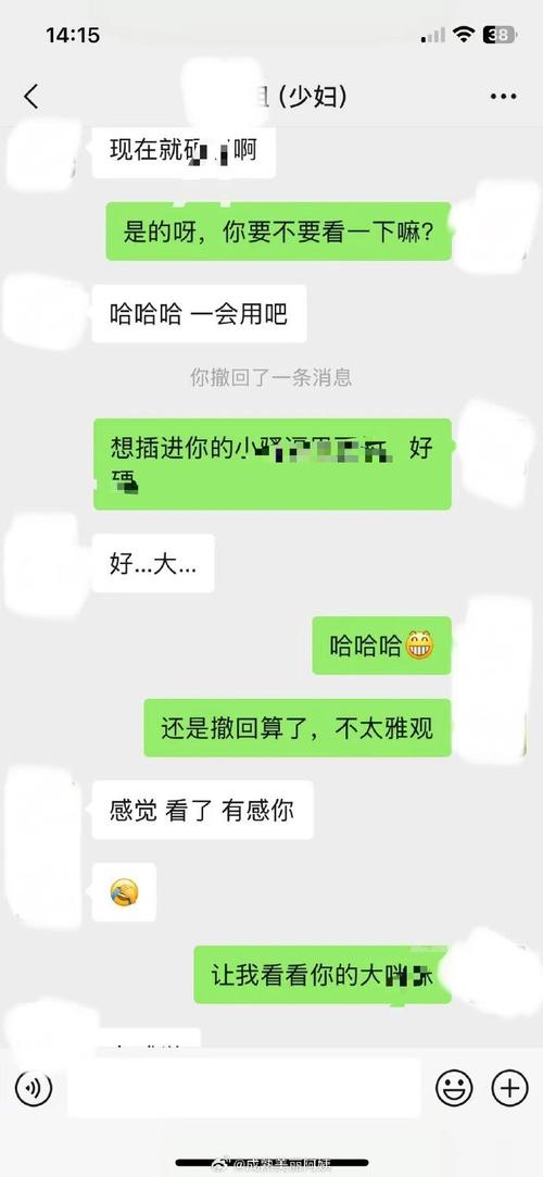 恒普印度希爱力代购微信：找对人比找药更难