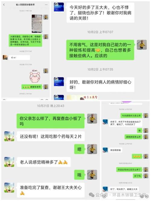恒普印度药代购希爱力多少钱？真实价格与风险全解析