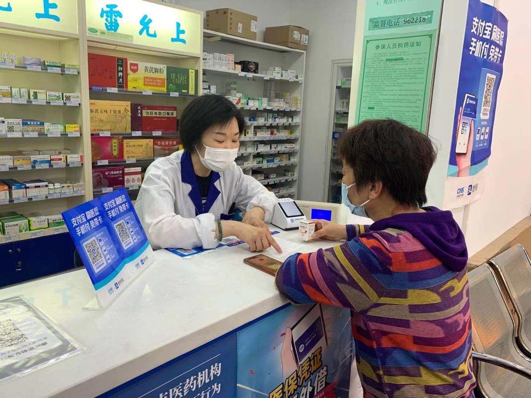 恒普印度代购药品靠谱吗？真相来了